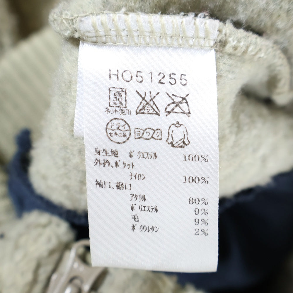 HELLY HANSEN(ヘリーハンセン) FPT JACKET ファイバーパイル ボアフリース ジャケット ベージュ HO51255