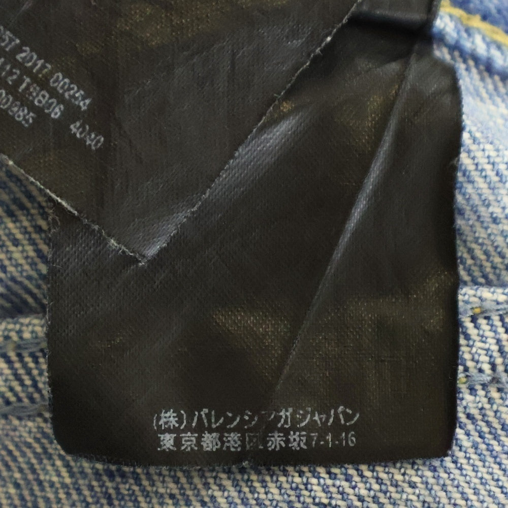 BALENCIAGA(バレンシアガ) ボタンフライ ストレートデニム インディゴ UP57 2017 00254
