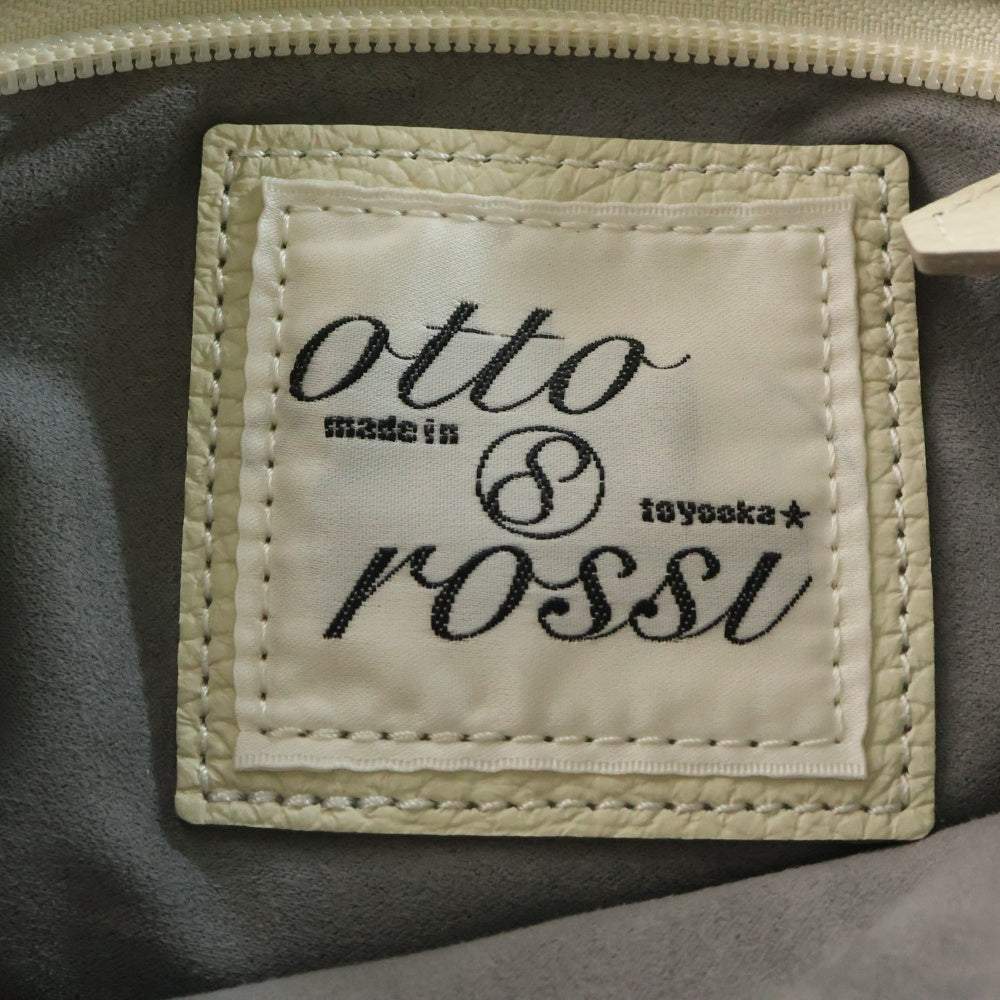 otto rossi(オットロッシ) 本革 レザー 口折リュック アイボリー ORA002