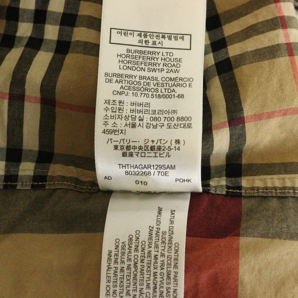 BURBERRY(バーバリー) 20AW パッチワーク クレイジーパターン ノバチェック 長袖シャツ ベージュ 8032268