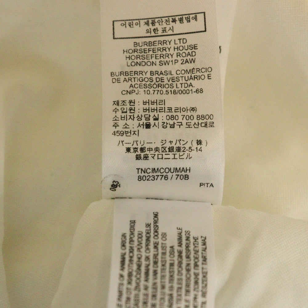 BURBERRY(バーバリー) 20SS Horseferry Print Shirt ホースフェリー プリントシャツ 長袖シャツ ロゴ ホワイト 8023776