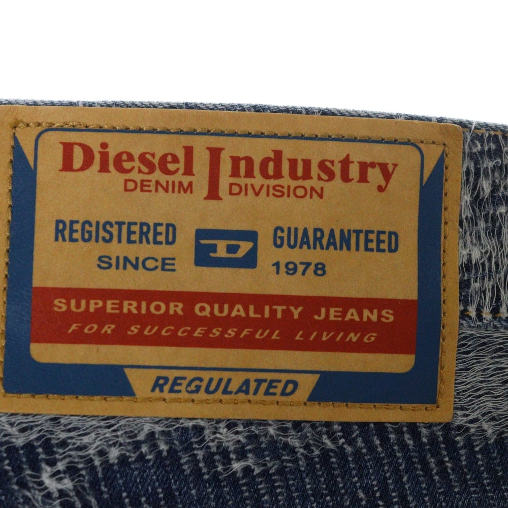 DIESEL(ディーゼル) 25SS 2001 D-MACRO-S2 ジャガード デニムパンツ インディゴ A17214