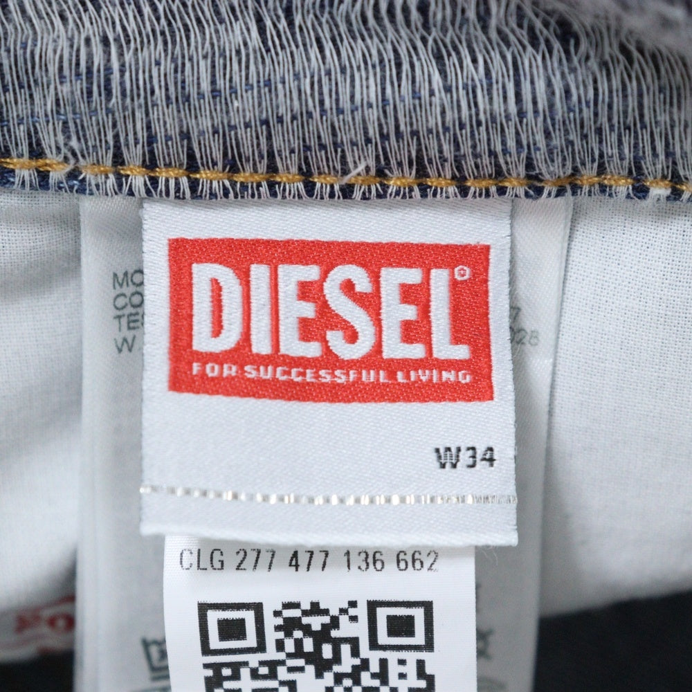 DIESEL(ディーゼル) 25SS 2001 D-MACRO-S2 ジャガード デニムパンツ インディゴ A17214