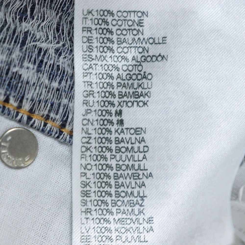 DIESEL(ディーゼル) 25SS 2001 D-MACRO-S2 ジャガード デニムパンツ インディゴ A17214