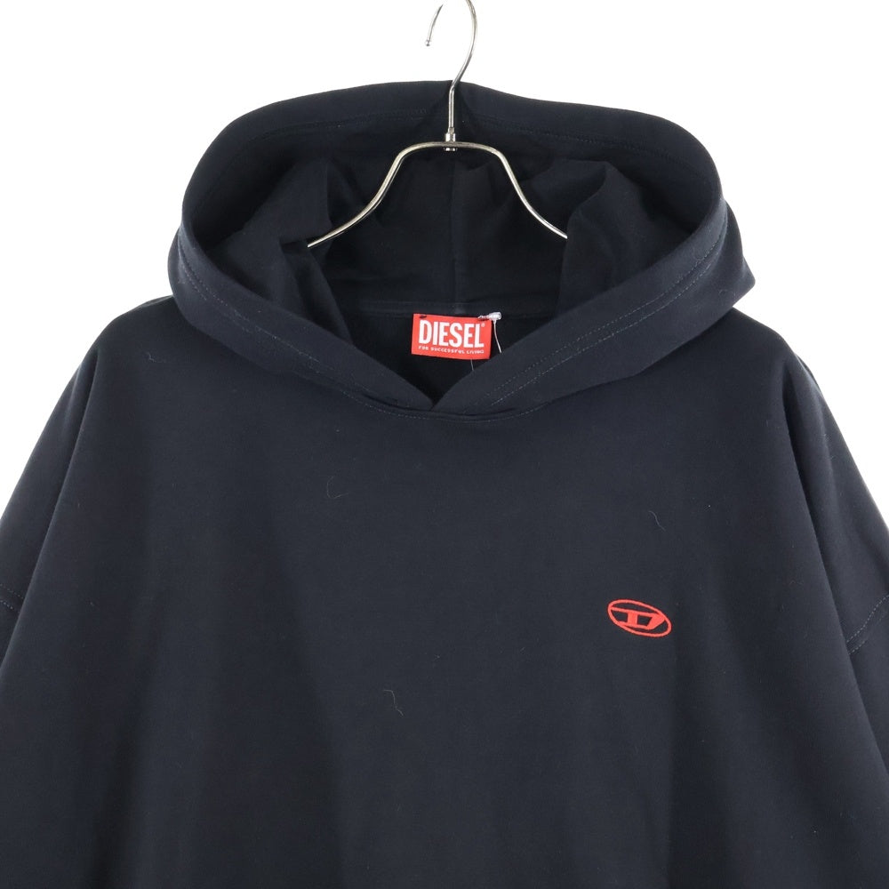 DIESEL(ディーゼル) S-BOXT-HOOD-K2 ロゴ刺繍 フーデッド プルオーバーパーカー ブラック A15725