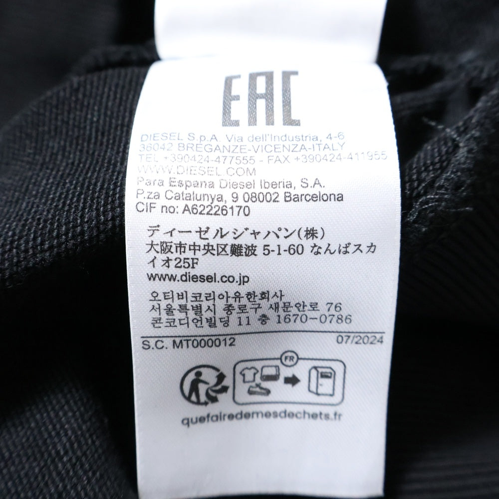 DIESEL(ディーゼル) S-BOXT-HOOD-K2 ロゴ刺繍 フーデッド プルオーバーパーカー ブラック A15725