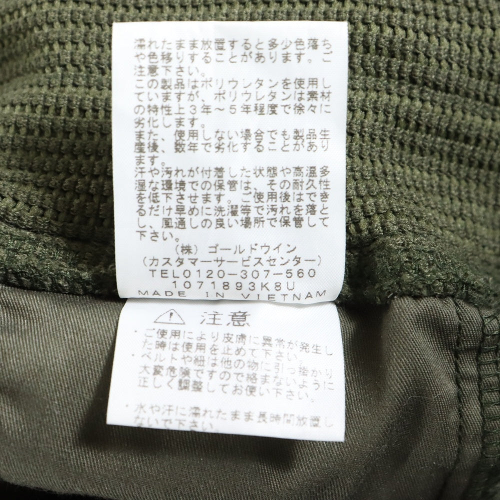 THE NORTH FACE(ザノースフェイス) NBW32232 Cotton OX Light PT イージーパンツ カーキ
