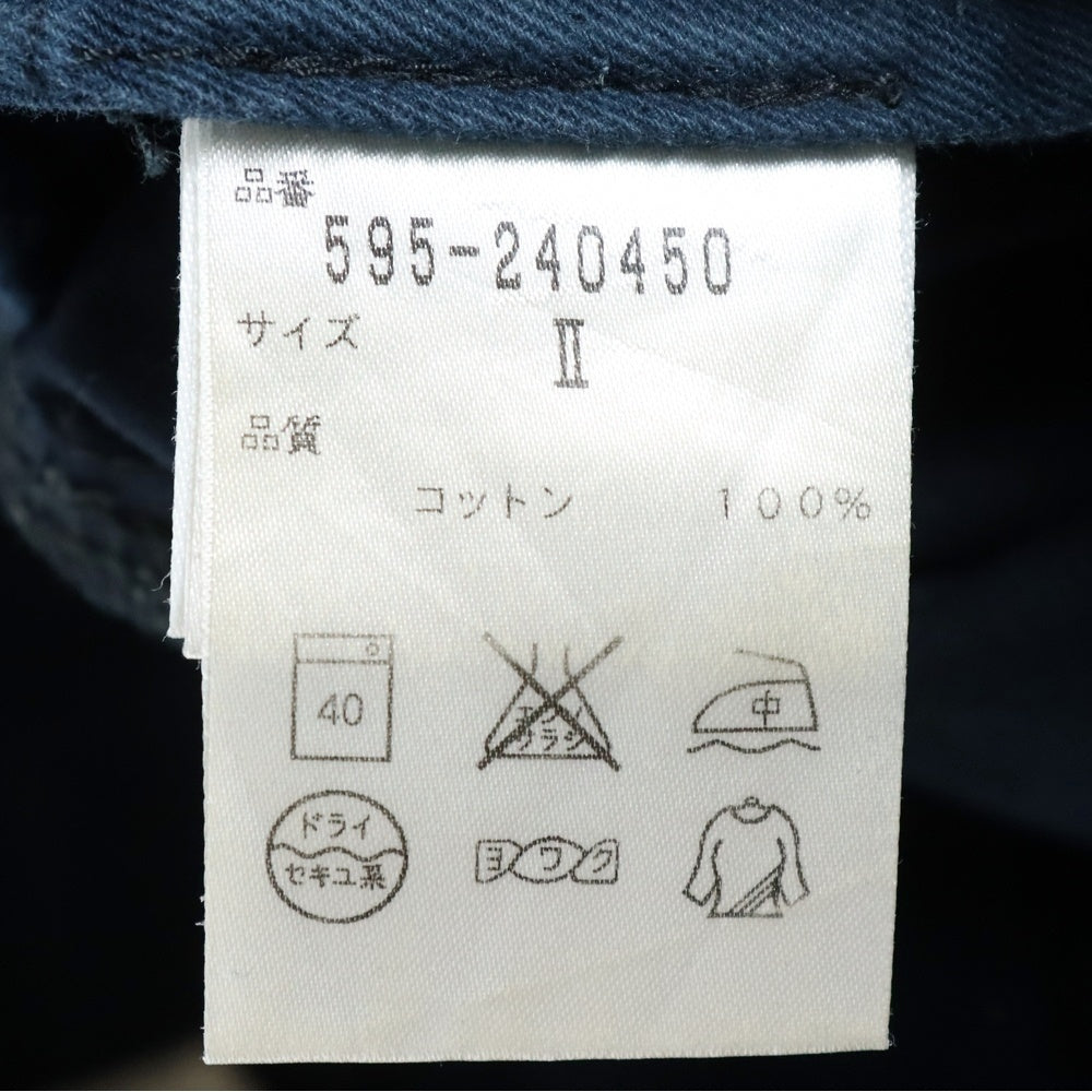 MARGARET HOWELL(マーガレットハウエル) 595-240450 チノパンツ ネイビー