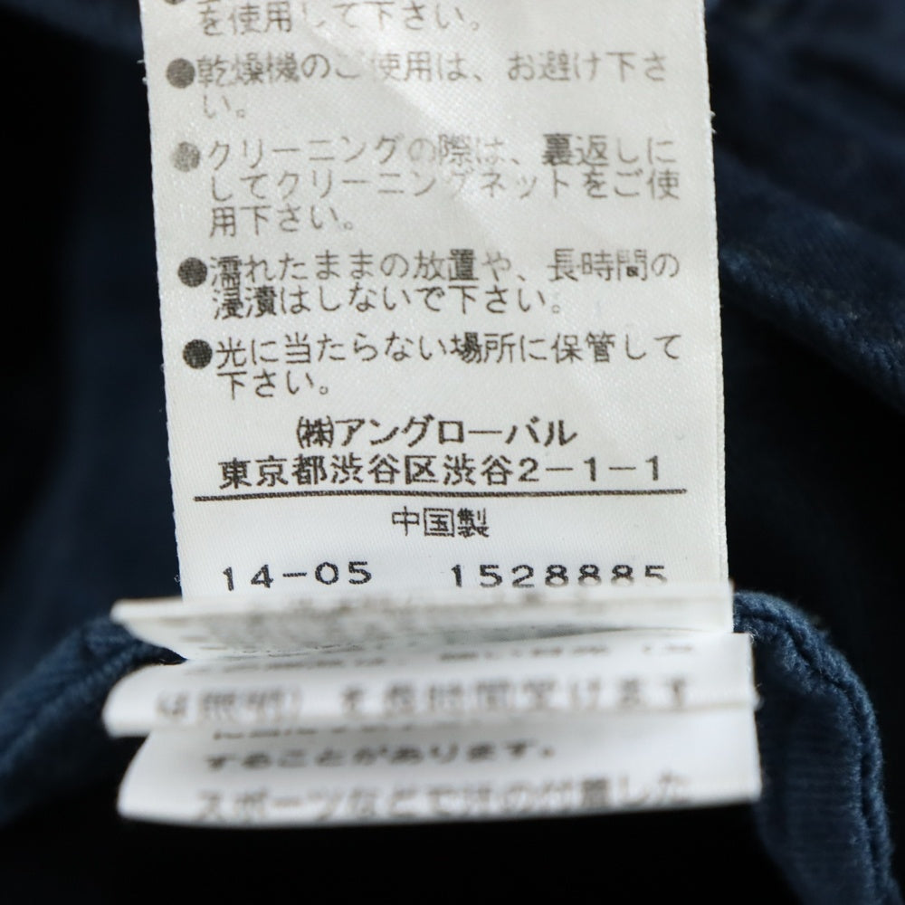 MARGARET HOWELL(マーガレットハウエル) 595-240450 チノパンツ ネイビー