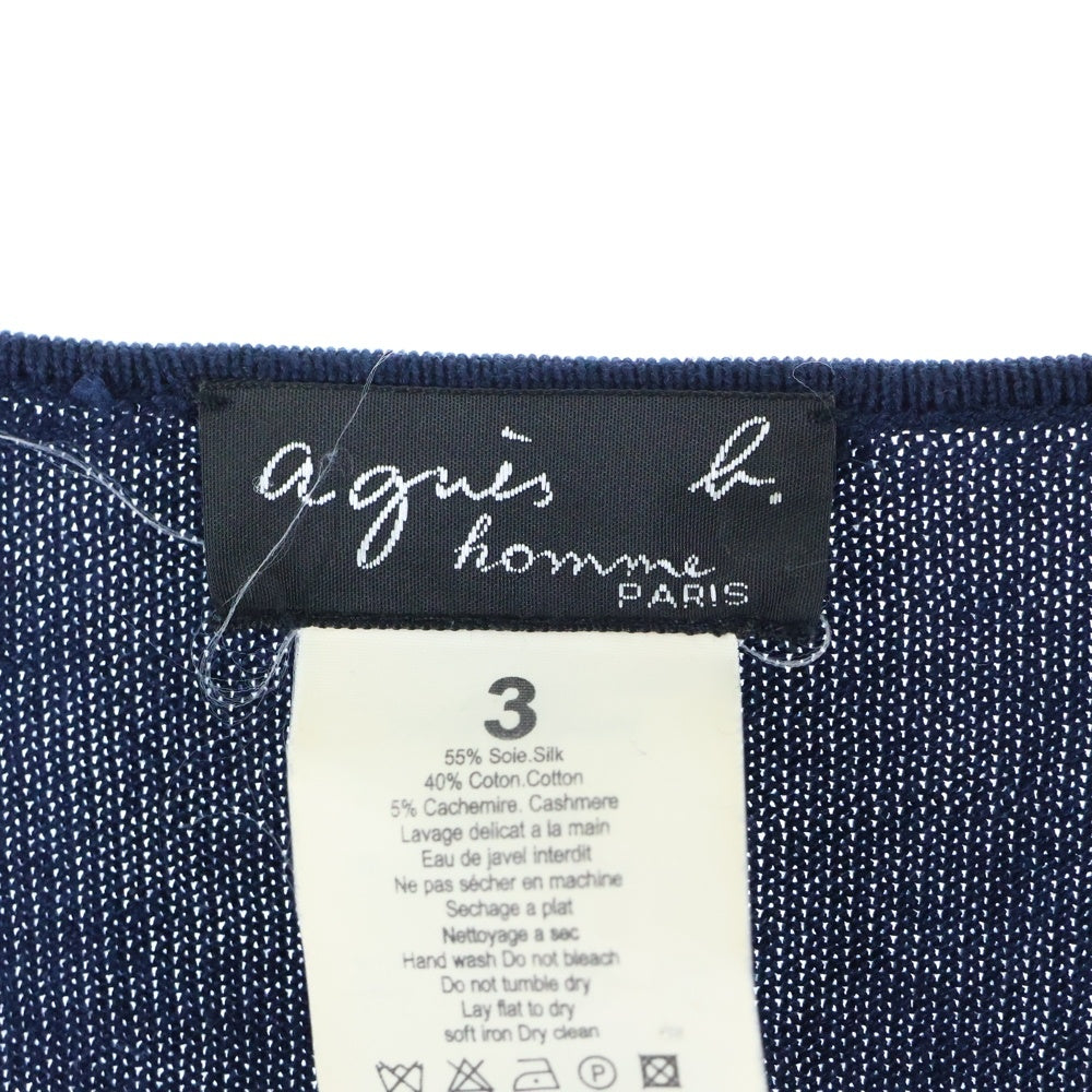 agnes b. homme(アニエスベーオム) ボーダー ニットセーター シルク コットン ネイビー