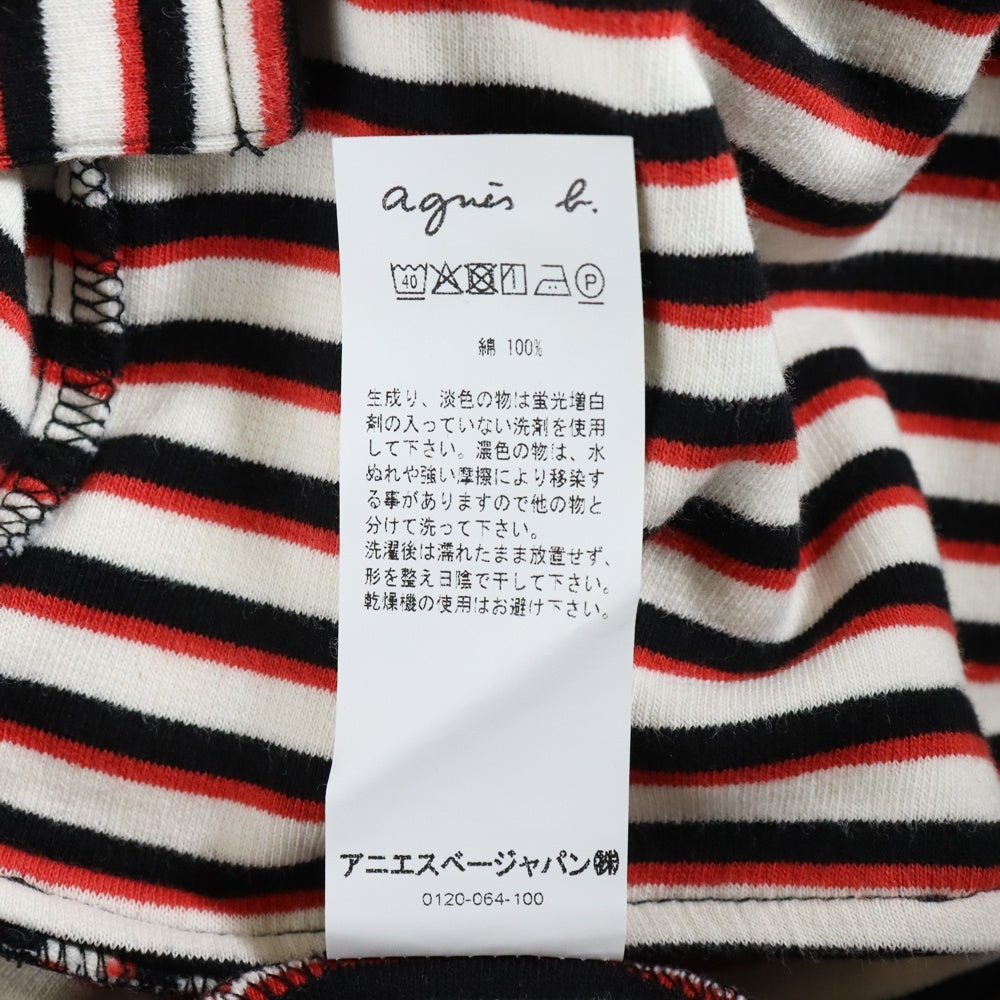 agnes b. homme(アニエスベーオム) ストライプ 半袖シャツ クルーネック ホワイト/レッド