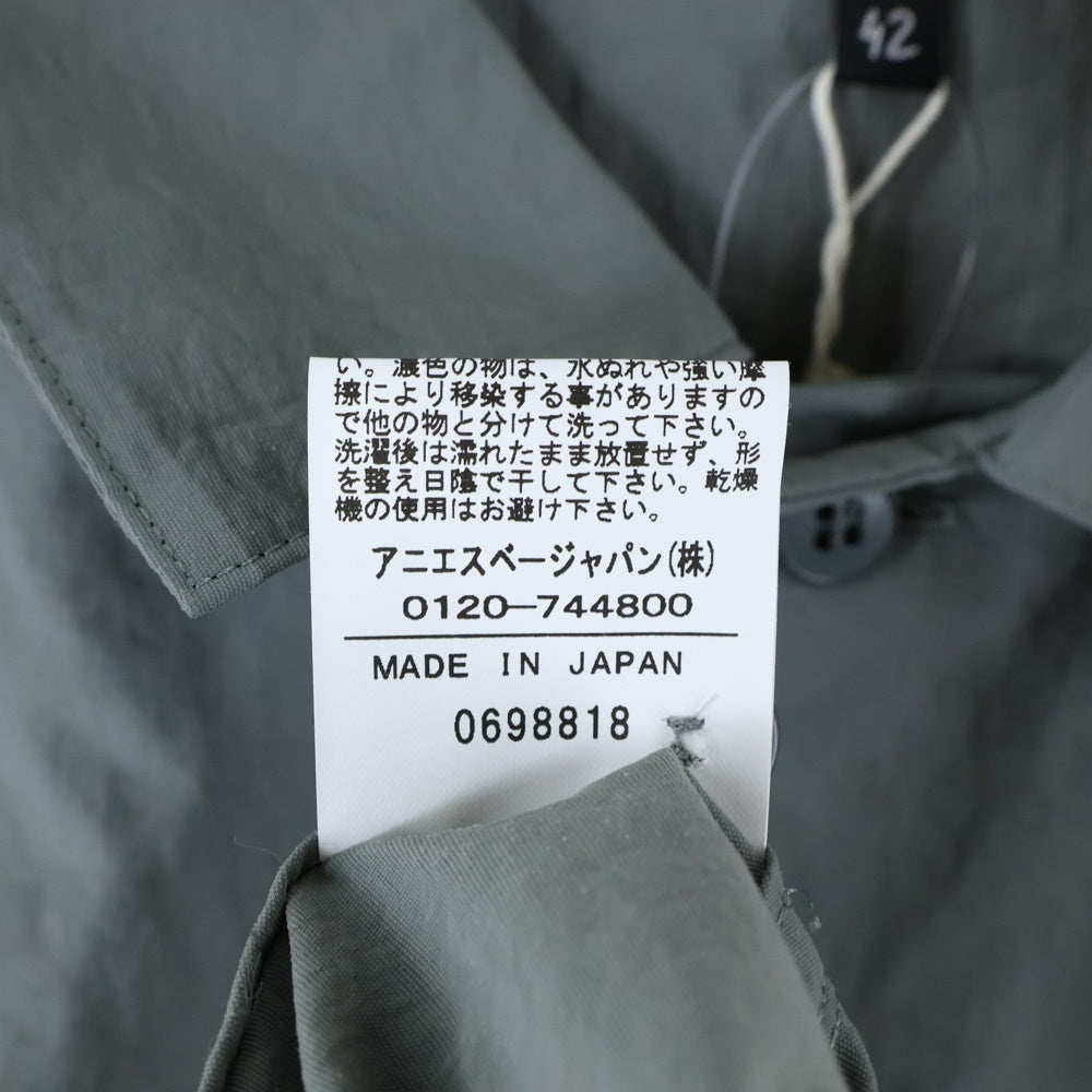 agnes b. homme(アニエスベーオム) CHEMISE MAGNUM 半袖シャツ ナイロン グレー W796-UBT2