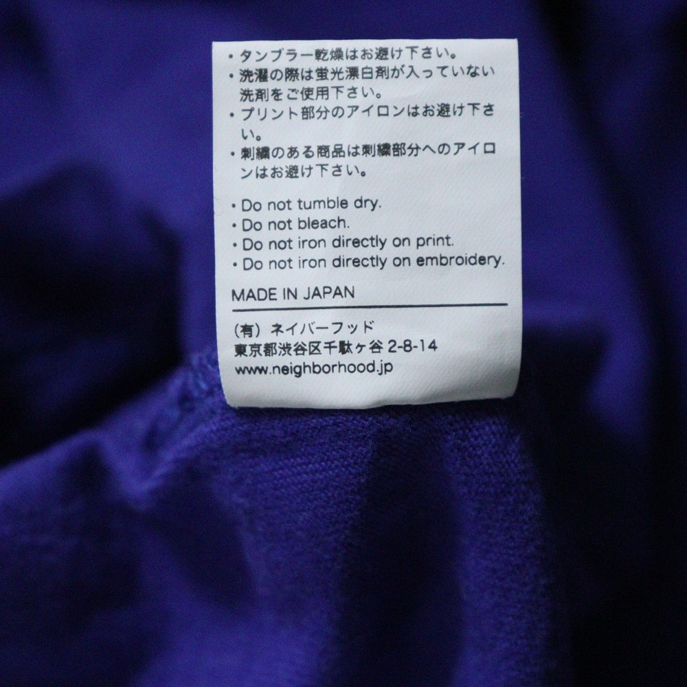 NEIGHBORHOOD(ネイバーフッド) バックロゴプリント クルーネック コットン 半袖Tシャツ カットソー パープル