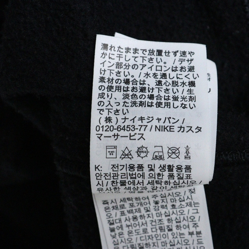 NIKE(ナイキ) ×STUSSY Washed NRG Fleece Crewneck ステューシー ウォッシュ加工 ロゴ刺繍 長袖スウェットトレーナー ブラック DO5310-010