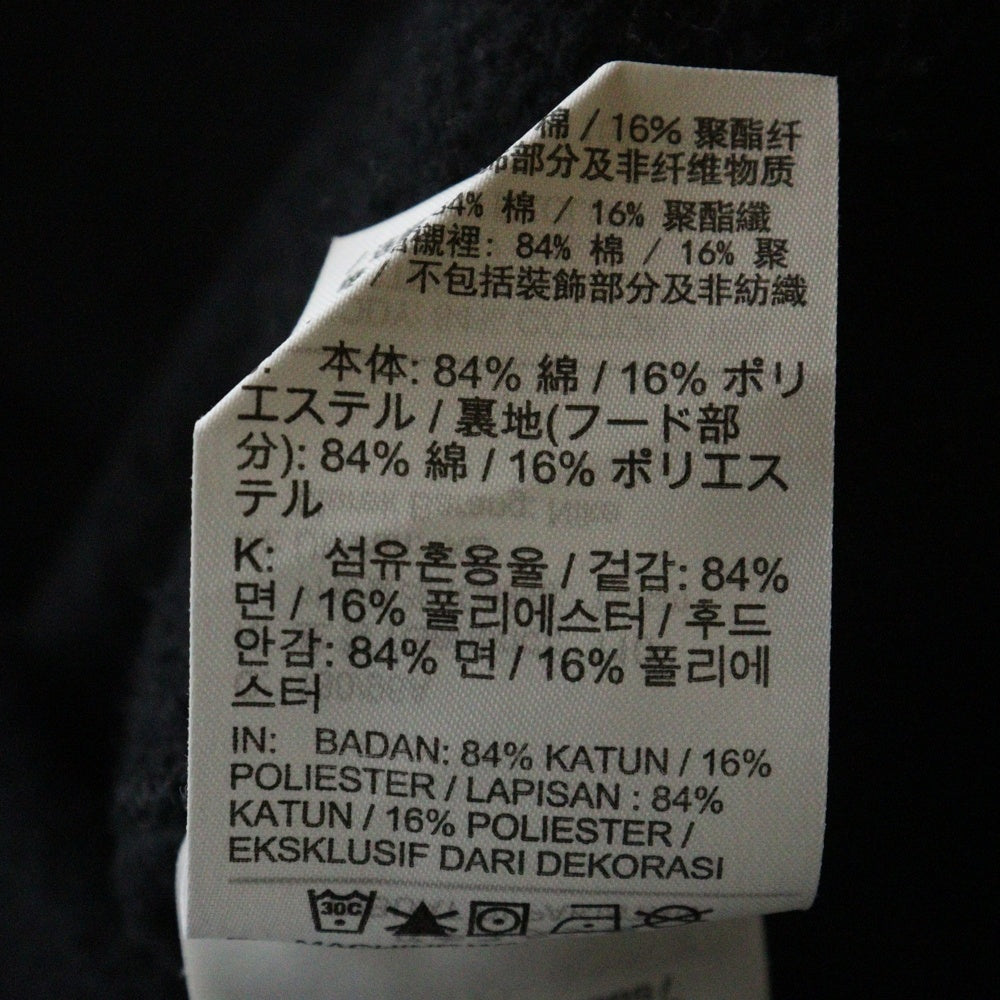 NIKE(ナイキ) ×STUSSY Washed Fleece Hoodie ステューシー ウォッシュ加工 ジップアップパーカー ブラック FJ9176-010