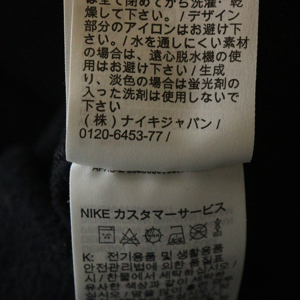 NIKE(ナイキ) ×STUSSY Washed Fleece Hoodie ステューシー ウォッシュ加工 ジップアップパーカー ブラック FJ9176-010
