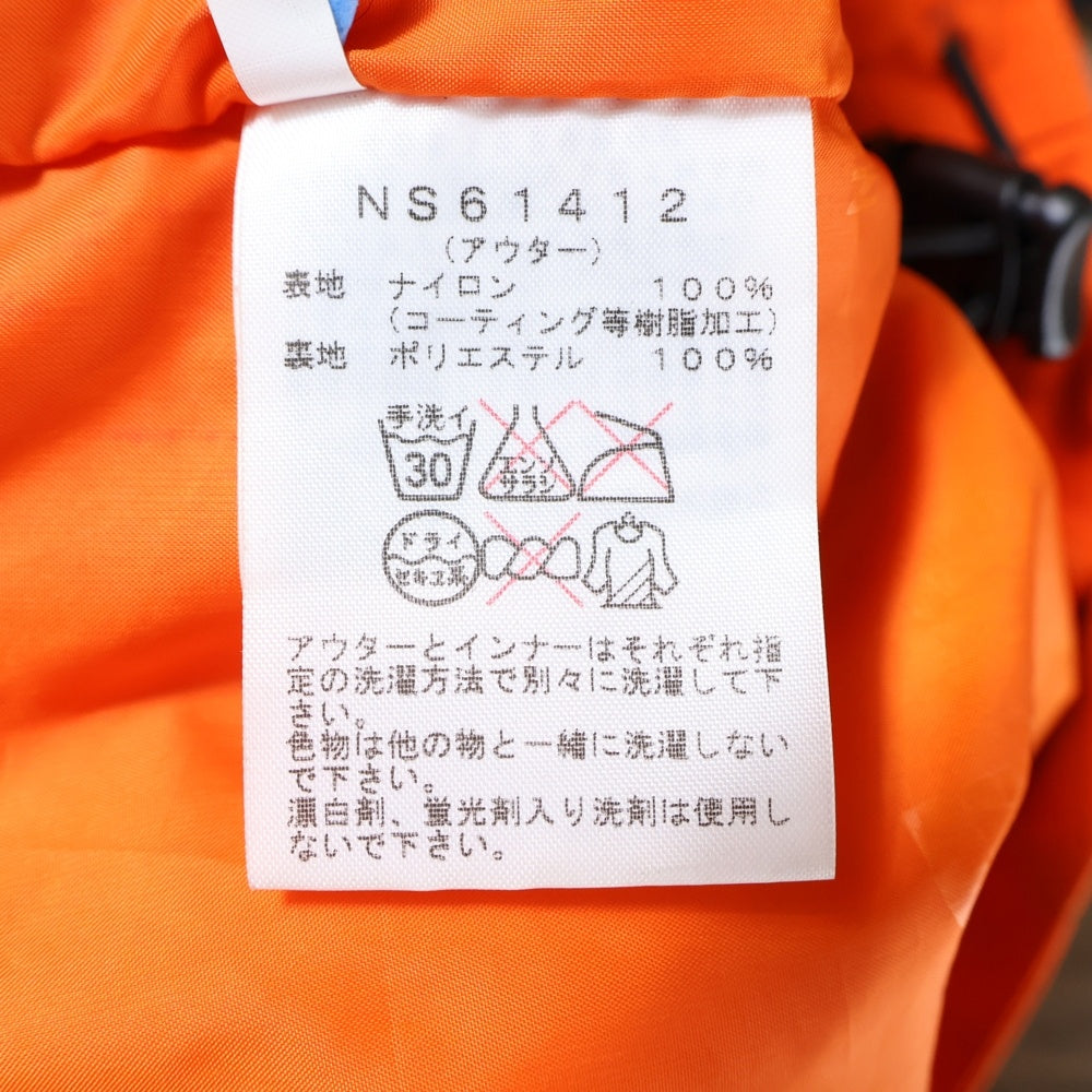 THE NORTH FACE(ザノースフェイス) Storm Peak Triclimate Jacket ストームピークトリクライメイト 3WAYジャケット ライナー付 オレンジ
