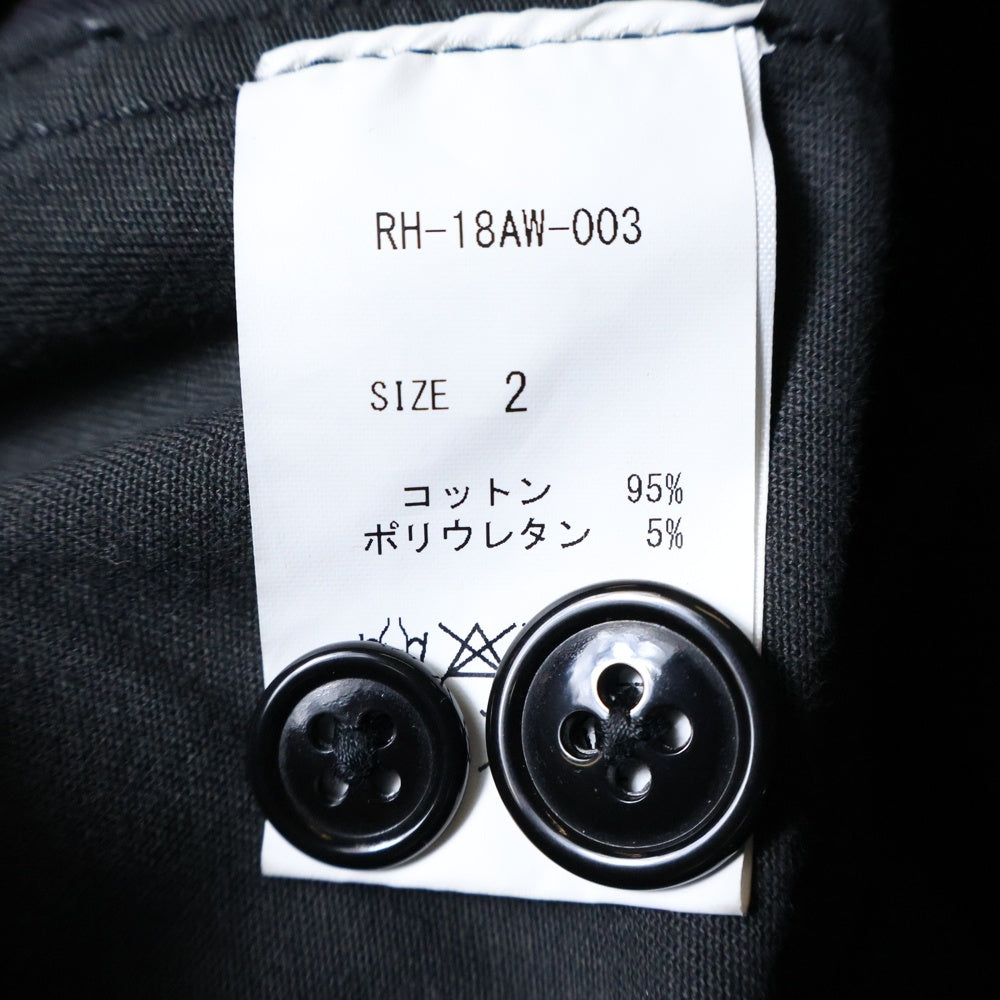 RON HERMAN(ロンハーマン) マルチポケット カモフラ柄 カーゴパンツ カーキ/ブラウン RH-18AW-003