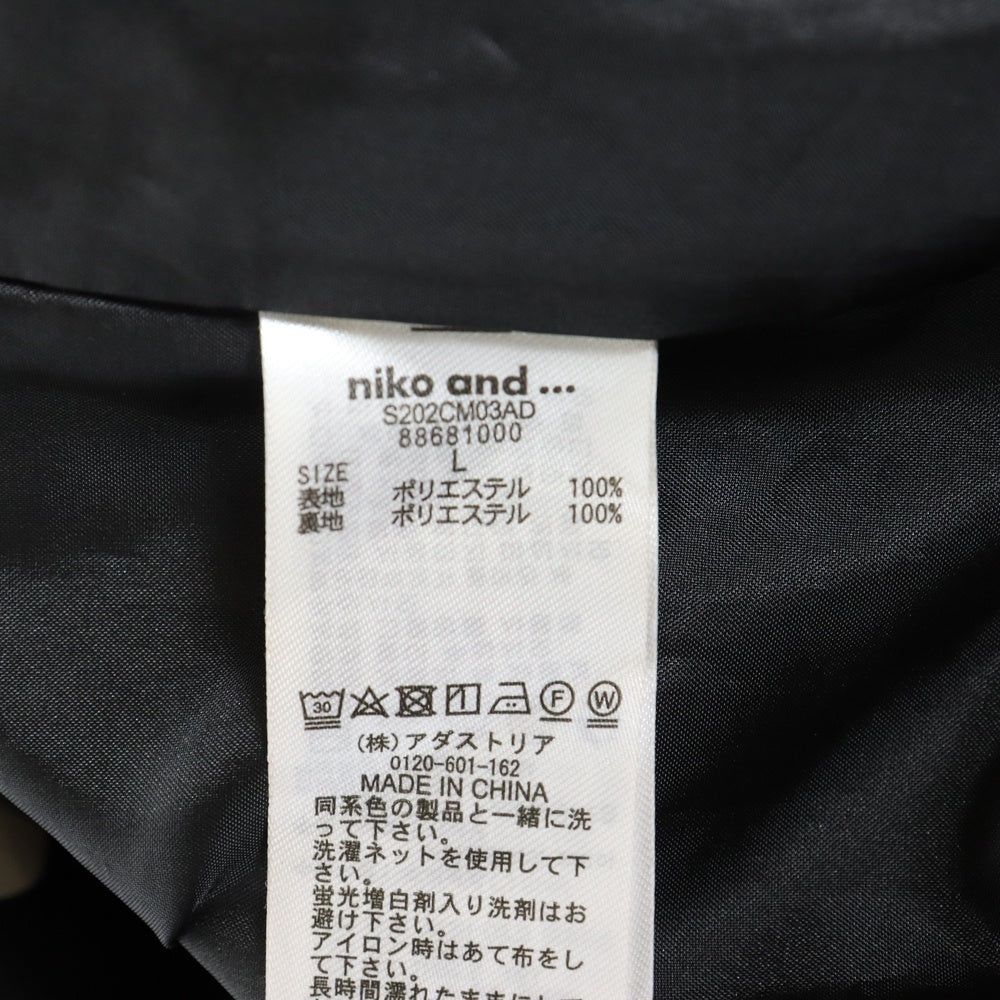 niko and(ニコアンド) ドット柄 スカート ブラック