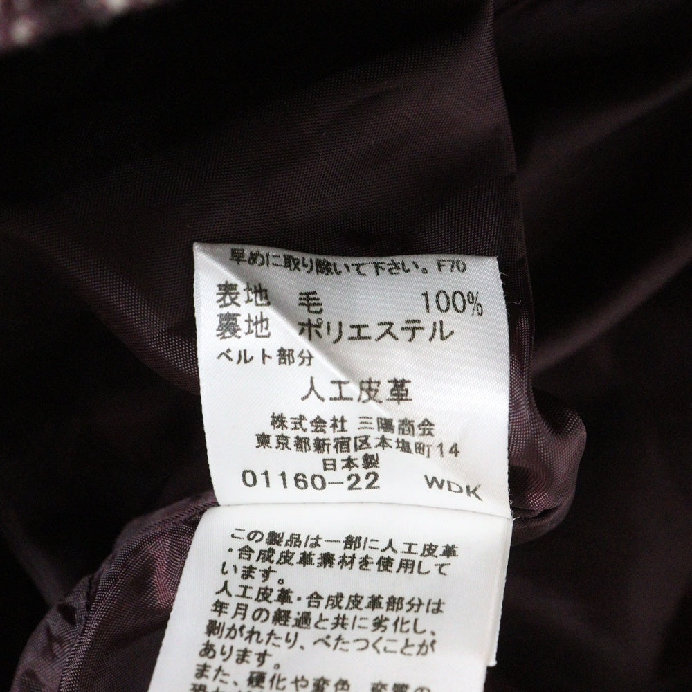 BURBERRY BLUE LABEL(バーバリーブルーレーベル) チェック柄 スカート バーガンディ