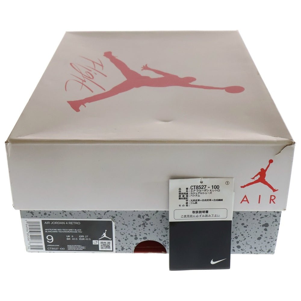 NIKE(ナイキ) AIR JORDAN 4 RETRO エアジョーダン 4 レトロ ハイカットスニーカー シューズ ホワイト US9/27.0cm CT8527-100
