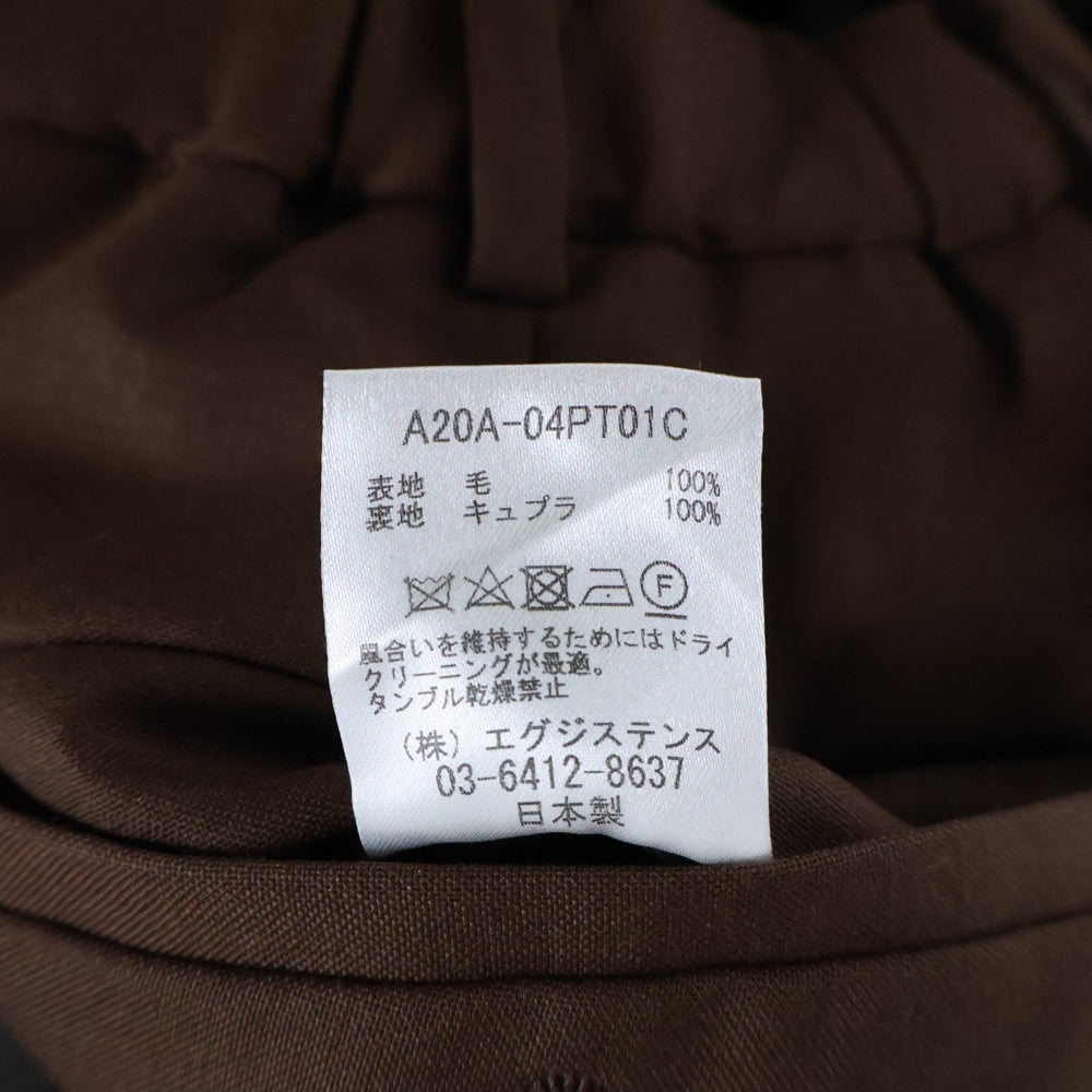 MARKAWARE(マーカウェア) FRONT PLEATS PEGTOP ORGANIC WOOL TROPICAL スラックスパンツ ブラウン A20A-04PT01C
