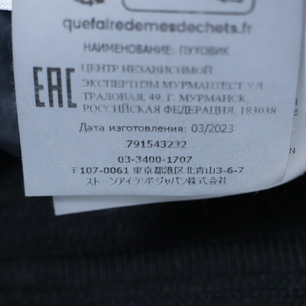 STONE ISLAND(ストーンアイランド) NYLON METAL BOMBER DOWN JACKET ナイロンメタル ボンバーダウンジャケット ブラック 791543232