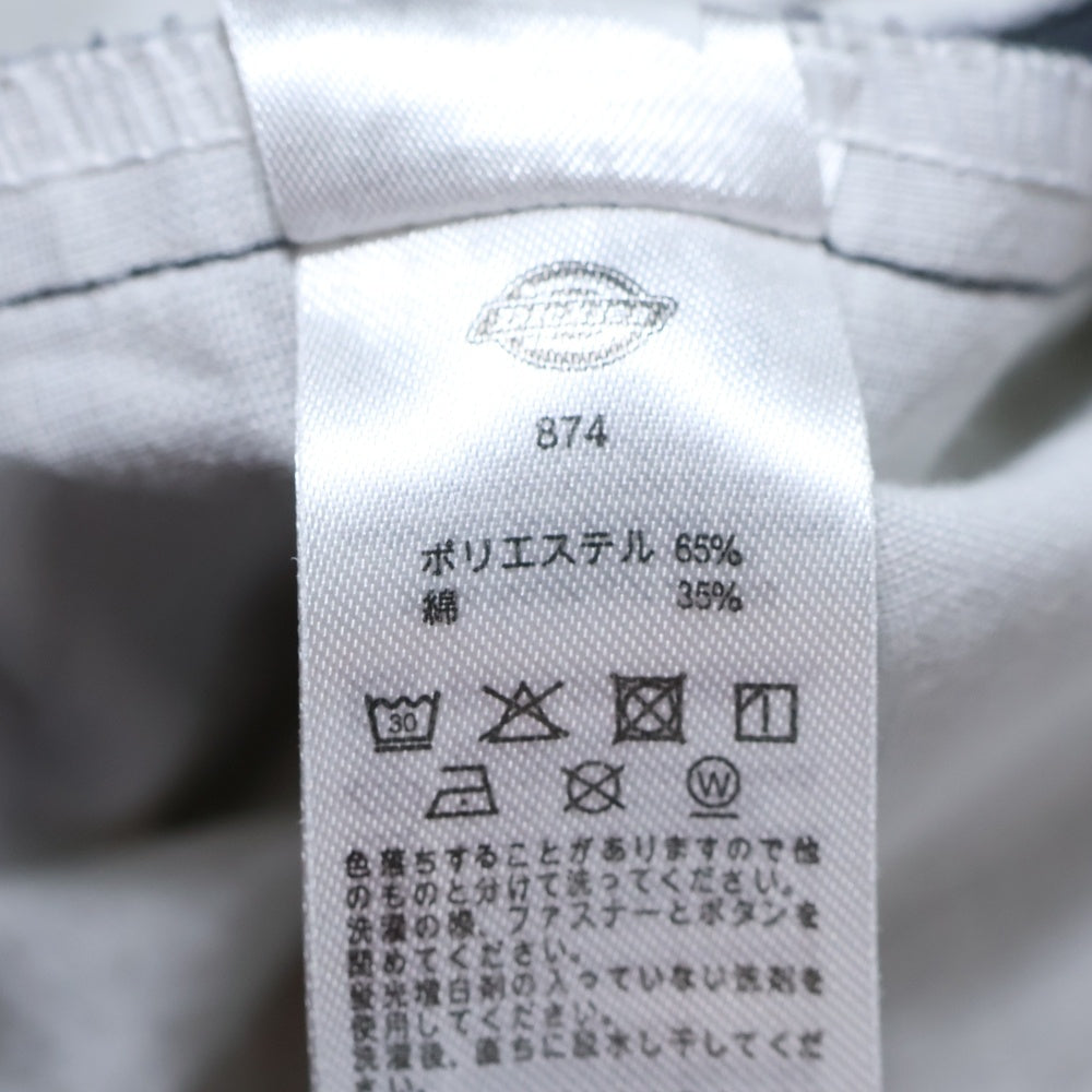 Dickies(ディッキーズ) 874 ワークパンツ コットン グレー