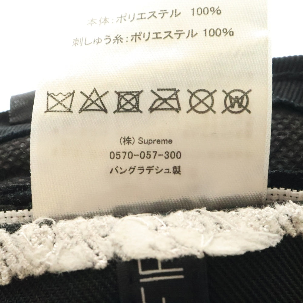 SUPREME(シュプリーム) 21AW ×NEW ERA Box Logo Flight Cap ニューエラ ボックスロゴ フライトキャップ ブラック