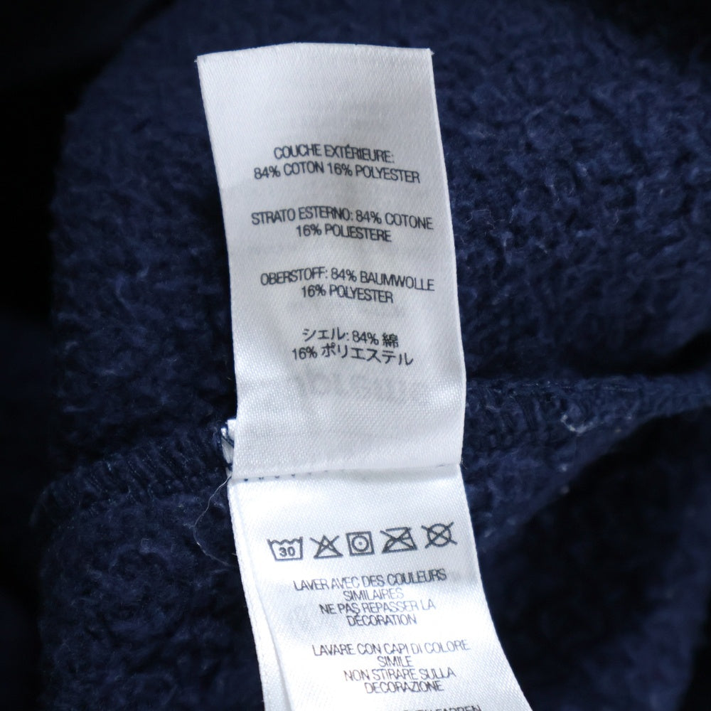 SUPREME(シュプリーム) 23AW Small Box Drawcord Hooded Sweatshirt スモールボックスロゴ スウェット プルオーバーパーカー ネイビー