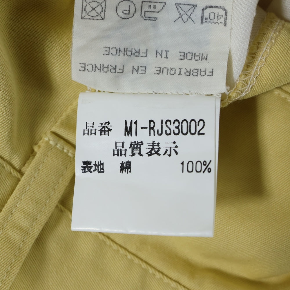 Christian Dior(クリスチャンディオール) ジップフライ コットン チノパンツ イエロー M1-RJS3002