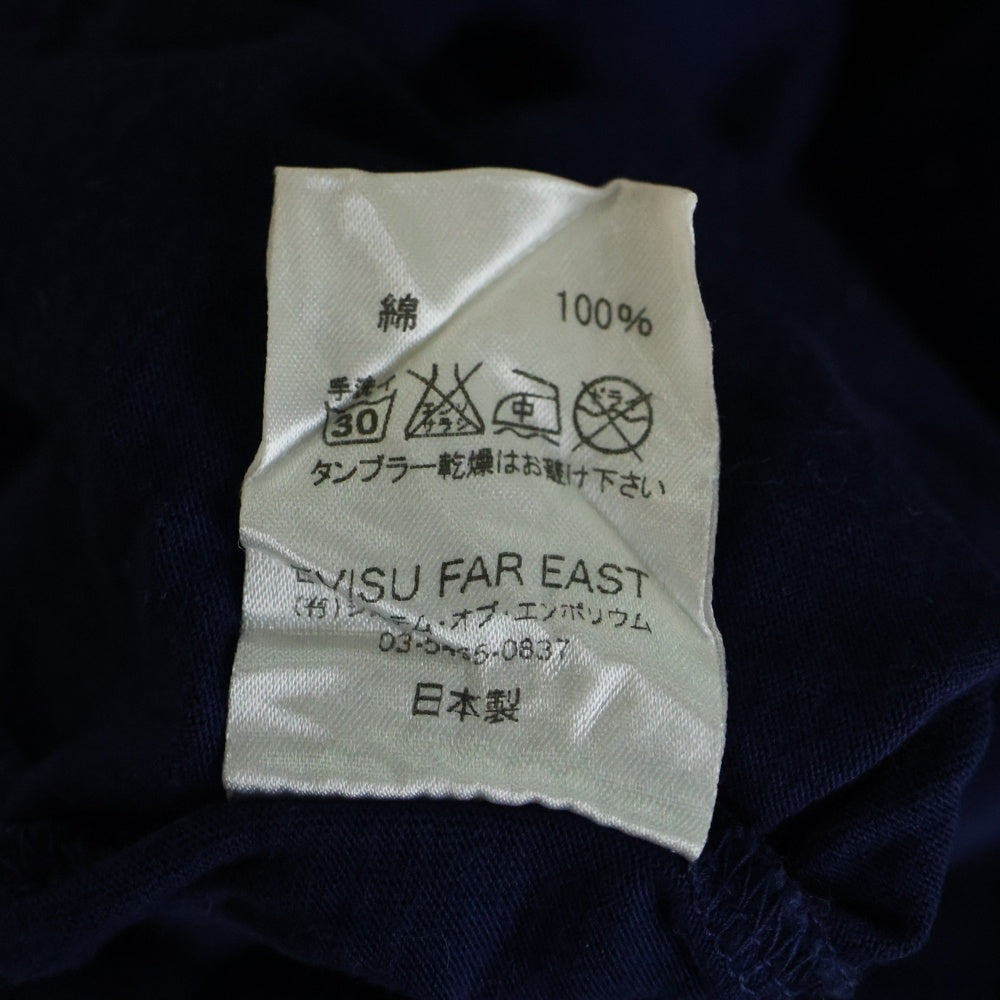 EVISU(エビス) カモメ ボタンダウン 半袖シャツ ポロシャツ ネイビー