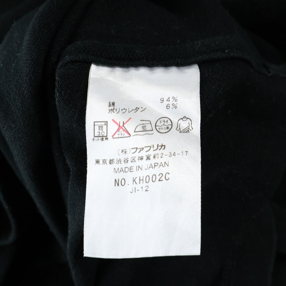 LACOSTE(ラコステ) ロゴ刺繍 ポロシャツ ブラック