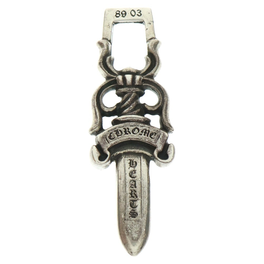 クロムハーツ #10 DAGGER ダガー ペンダントトップ シルバー CHROME HEARTS(クロムハーツ) #10 DAGGER #10ダガー ペンダント