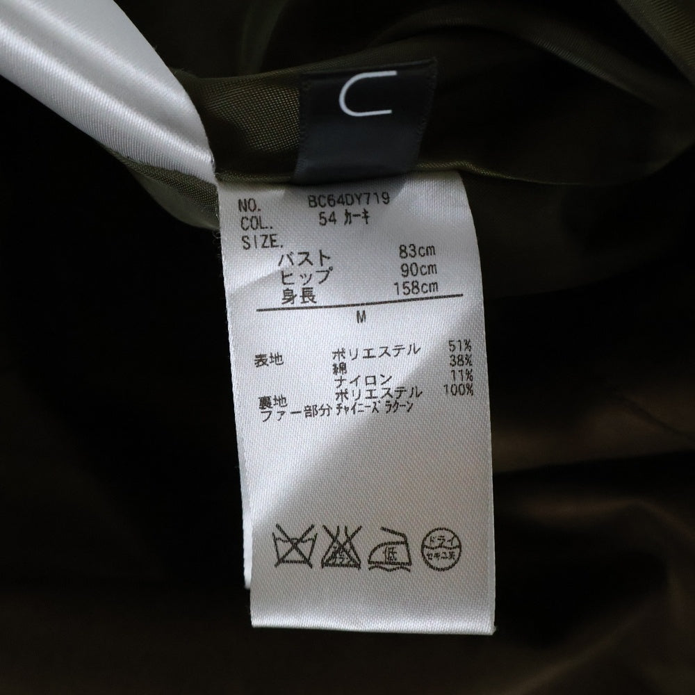 NO BRAND(ノーブランド) ru ミドル丈 マルチポケット コート ブラウン レディース