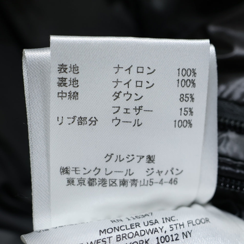 MONCLER(モンクレール) ZIN GIUBBOTTO ダウンジャケット ロゴワッペン ナイロン ブラック
