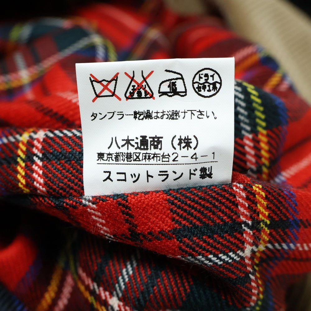 MACKINTOSH(マッキントッシュ) スウェード ステンカラー コート ベージュ