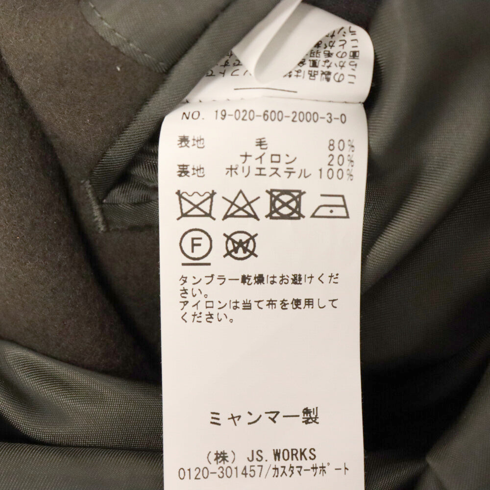 JOURNAL STANDARD(ジャーナルスタンダード) WOOL LONG COAT GY70 ウール ロングコート アウター ブラウン