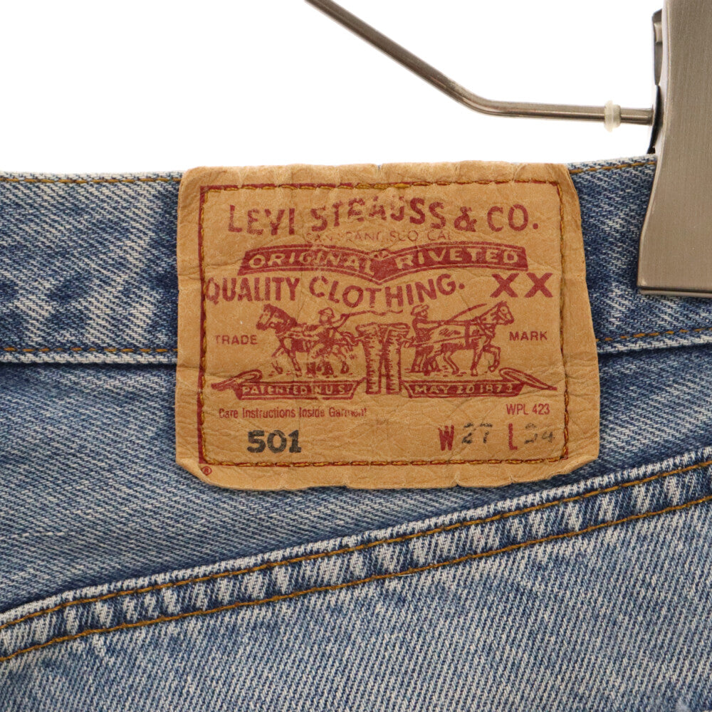 About Dreams(アバウトドリームズ) Butterfly Denim バタフライペイント リメイクデニムパンツ インディゴ