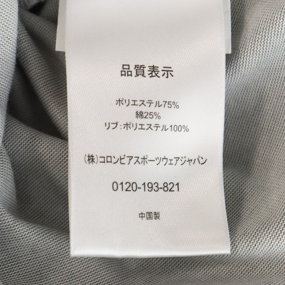 Columbia(コロンビア) 7分丈 ラグラン ロゴプリントTシャツ カットソー グレー PM2609