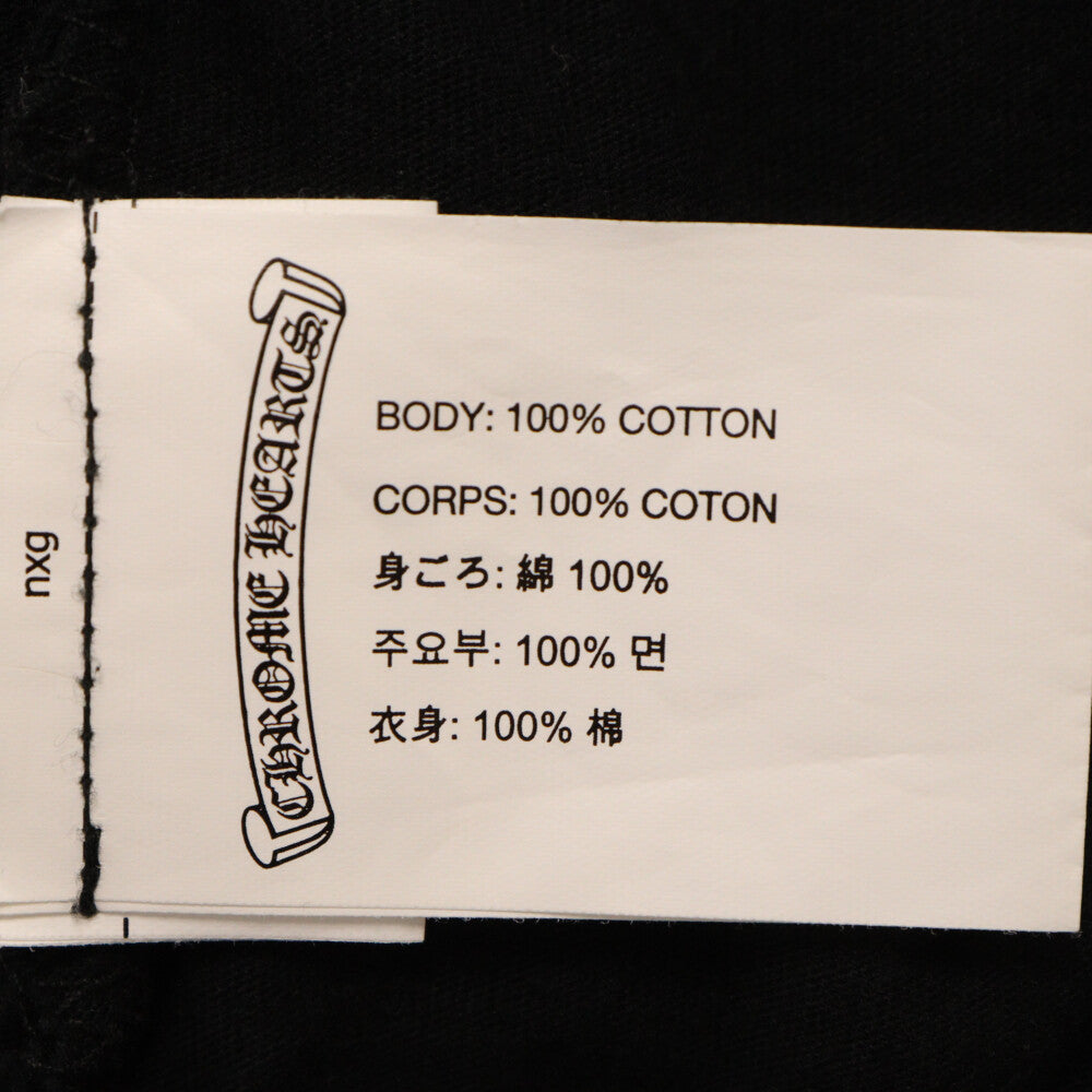 CHROME HEARTS(クロムハーツ) FUCK YOU pocket Tee ファック ユーバックアーチロゴ ポケット 半袖 Tシャツ ブラック
