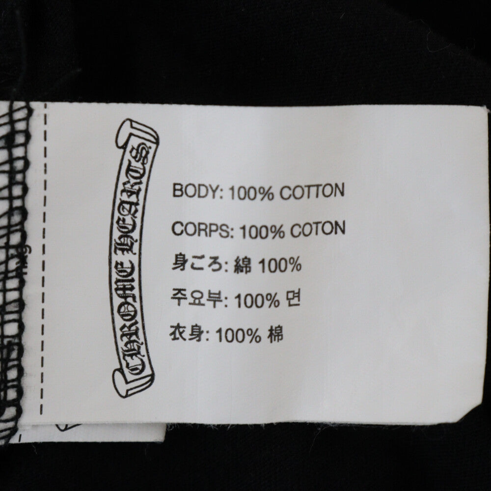 CHROME HEARTS(クロムハーツ) CEM CRS TEE セメタリークロス バックロゴプリント 半袖Tシャツ ブラック