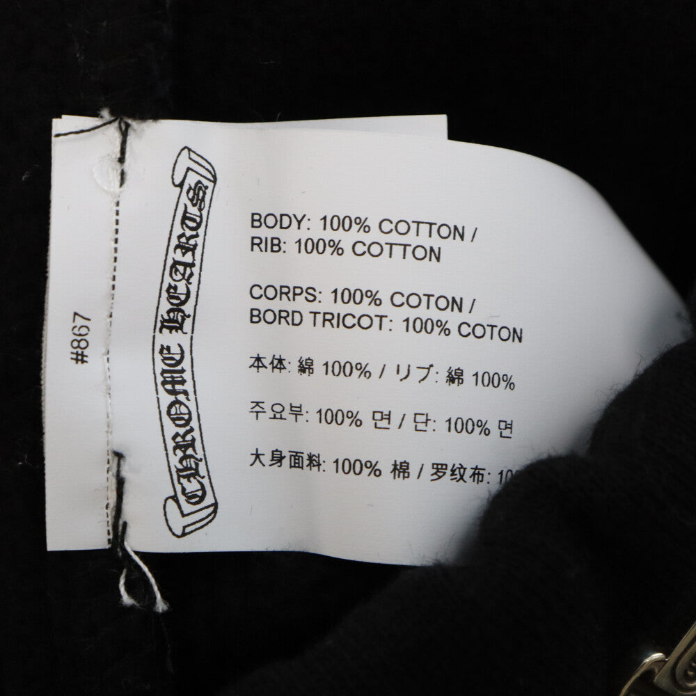 CHROME HEARTS(クロムハーツ) Y NOT Cemetery Cross Sweat Shorts ワイノット セメタリークロス 刺繍 ハーフスウェットパンツ ショーツ ブラック