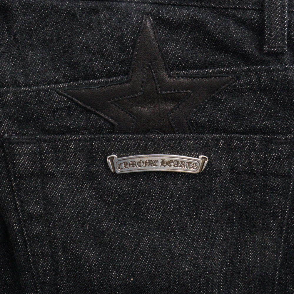 CHROME HEARTS(クロムハーツ) JEAN SL FLEURKNEE フレアニー スターパッチ ブラックデニム パンツ ブラック