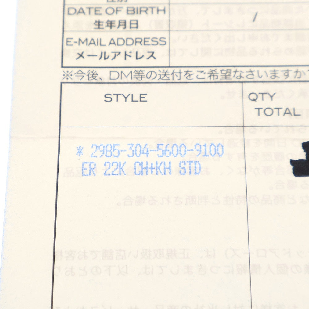 CHROME HEARTS(クロムハーツ) 22K KH STUD ケイトハドソン スタッド ピアス ゴールド ※国内ギャラ付き
