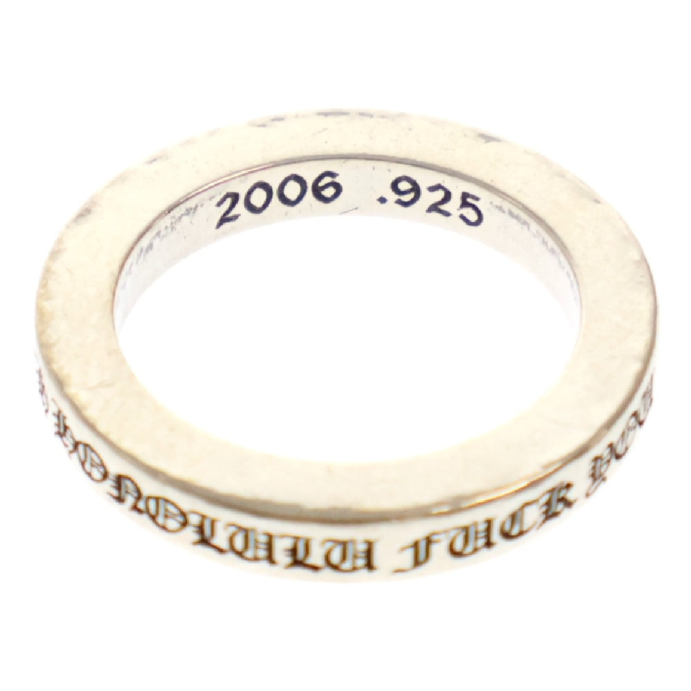 CHROME HEARTS(クロムハーツ) 3mm SPACER FUCK YOU HONOLULU ホノルル限定 ファックユー スペーサーリング 指輪 シルバー 11号