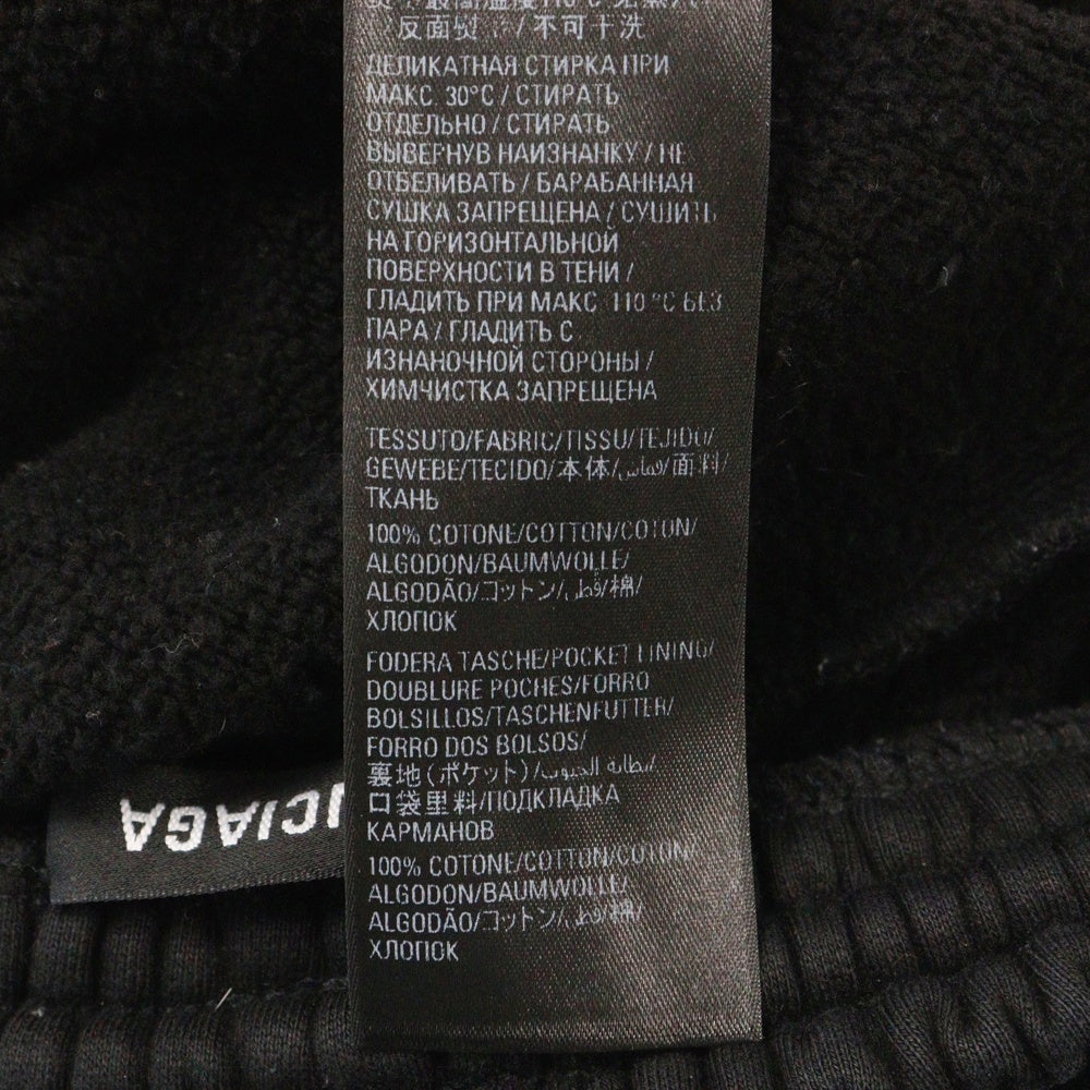 BALENCIAGA(バレンシアガ) ジョギングバギースウェットロングパンツ ブラック 698578 TMVI7