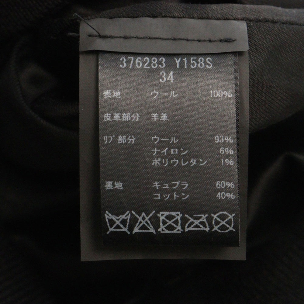SAINT LAURENT PARIS(サンローランパリ) TEDDY JACKET 376283 Y158S テディジャケット レザー レディース レッド
