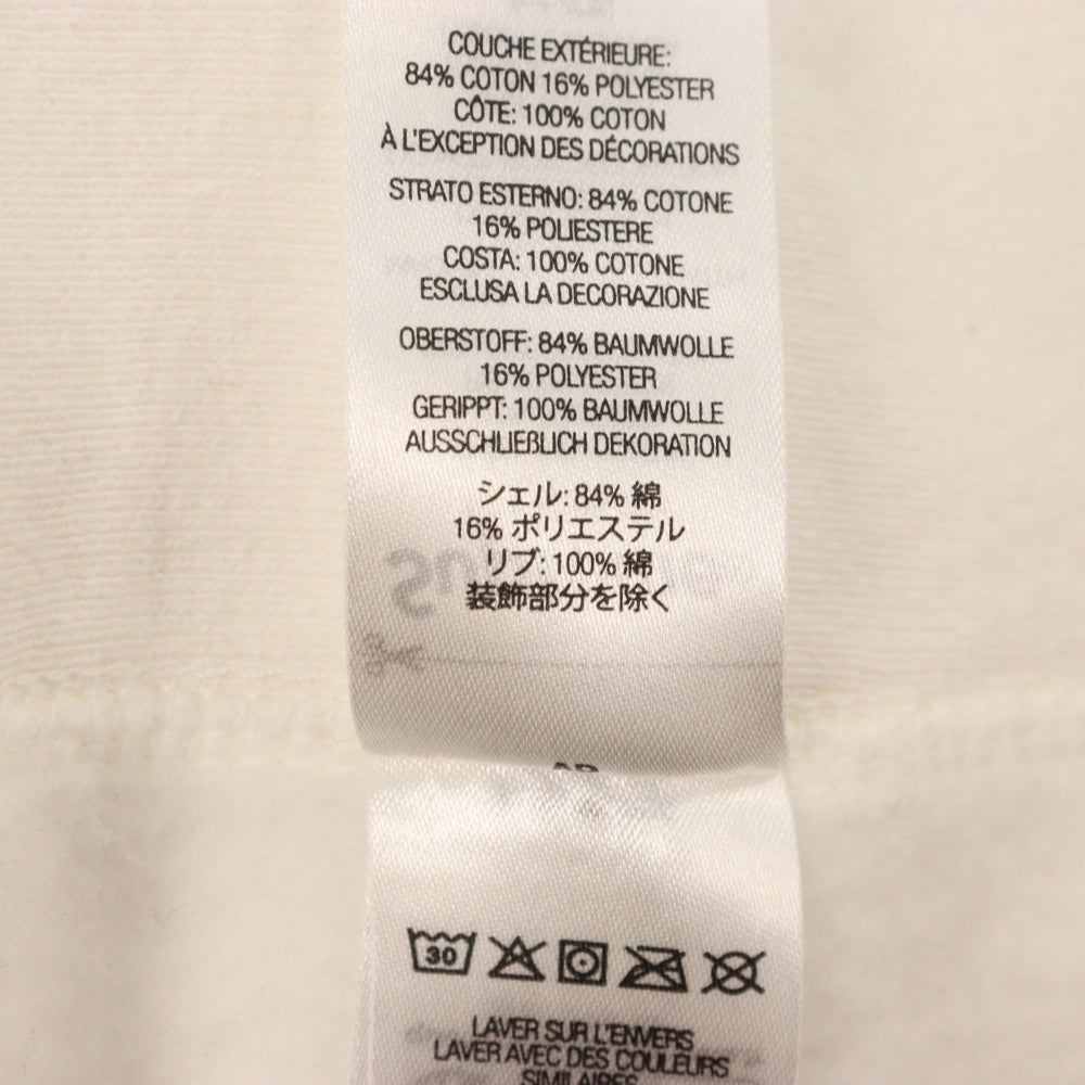 SUPREME(シュプリーム) 23AW Box Logo Hooded Sweatshirt ボックスロゴフーデッドスウェットシャツパーカー ホワイト