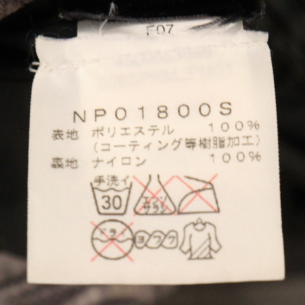 SUPREME(シュプリーム) 08SS ×THE NORTH FACE 2nd Mountain Guide Jacket Day ザノースフェイス ガイドマウンテンパーカージャケット 夜 NP01800S ブラック